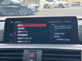 Bluetoothハンズフリーフォン!