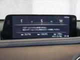 保証期間は納車日より12ヶ月間・期間内走行距離無制限です