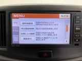 優良なダイハツU-CARを対象にご購入後も安心してお乗りいただける、安心の一年間無償保証サービス1年&ldquo;走行距離無制限&rdquo;まごころ保証サービスを実施しております。(一部対象外のクルマ有り)