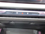 第三者機関AISの車両評価書付きです。キズや修復歴などを専門機関のスタッフがチェックしているため、はじめて輸入車をご検討される方も安心です。
