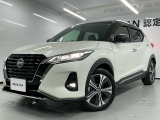 ネットで見ていてもイメージが湧かない・・・色々な会社や車がありすぎて何が良いのか分からない。そうお考えのお客様!ご相談のみでもOKです!日産サティオ湘南では中古車購入の基本をお伝えします!