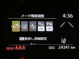 視認性のよいメーターです。