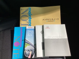 中古車でも、しっかり取扱説明書がついていますので安心してお乗りいただけます!