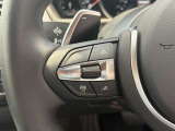 BMW正規ディーラー BMW Premium Selection調布の認定中古車です。厳しい基準をクリアした高品質車両のみ販売。BMW認定中古車保証付き(最長4年・距離無制限)、全国納車対応可能です。