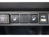 運転席と助手席には寒い日の肩や腰、冷えやすい下肢を温めてくれるシートヒーターが付いております!