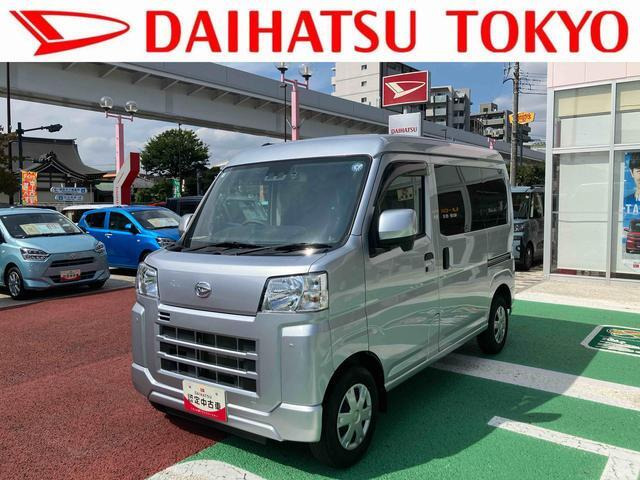 ハイゼットカーゴ クルーズ ターボ