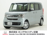 令和4年式 ワンオーナー この度は当店の車両をご覧いただきましてありがとうございます。当店の販売車両はそのほとんどが自社での下取り車とデモカー(試乗車)から構成され、安心してご購入いただけます。