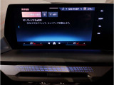 業界屈指の車両検査専門会社「AIS」による「安心・安全」のお車選びが出来るように公平な第三者機関として厳正な「車両検査」を行っております。   ★12年連続BMW販売台数全国TOPの信頼と実績!★