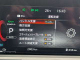最大120回ローン、頭金なし対応も可能!各種保険のご相談もお気軽にお申し付けください。保険知識豊かな営業スタッフが親身になってご相談させて頂きます。