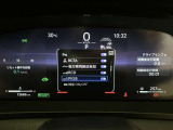 【RSA】前方カメラまたはナビゲーションシステム (情報を取得した場合)を使って特定の道路標識や信号などを認識し、ディスプレイ表示やブザーで運転者にお知らせ。