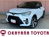 当店の車両をご覧いただき、誠にありがとうございます。ごゆっくりご覧ください。