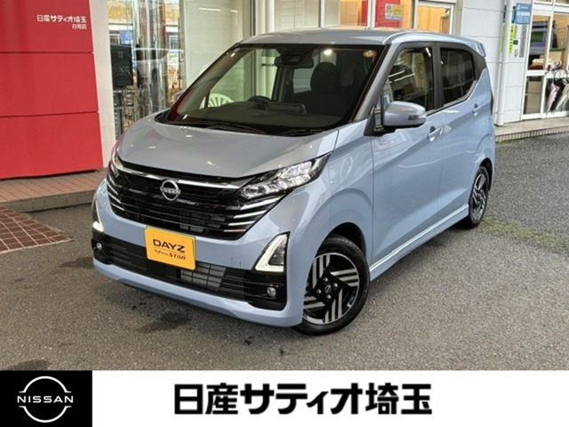 デイズ ハイウェイスターX プロパイロットエディション
