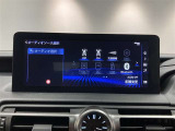 Bluetooth対応、CD/DVD再生機能付き。お好きな音楽を聴きながらのドライブは楽しいですよね〜♪