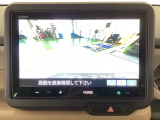 長野県、東北信エリア販売に限定しております