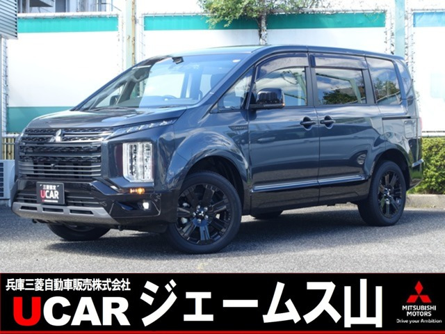 デリカD:5 2.2 シャモニー 4WD 電動サイドステップ非装着