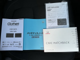 取り扱い説明書・メンテナンスノートもバッチリ揃ってます!!前ユーザーの整備履歴も確認出来ます!!
