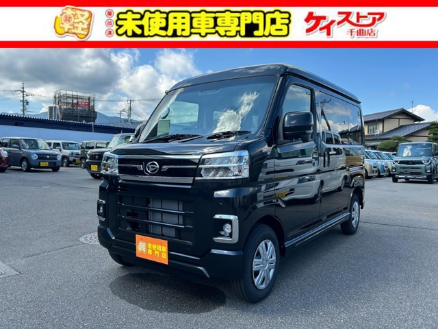 アトレー  RS 4WD