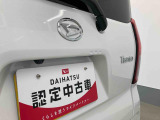お住まいの最寄りの弊社店舗へお問い合わせ下さい!(最寄りの店舗への配送手数料無料!岐阜県内限定!)