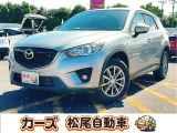 軽39.8専門店カーズの車輌をご覧いただき、誠にありがとうございます。福岡県朝倉市甘木368-1
