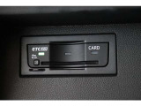 「ETC2.0対応車載器」  合流や渋滞、事故等の情報をリアルタイムで受信して、ディスカバープロへ即座に反映させたルートガイダンスを実現し、快適なドライブを楽しむことが出来ます!
