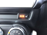 冬でもあったかシートヒーター