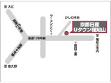 当店は国道沿いにございます、ぜひお立ち寄りください。