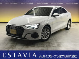 とても程度の良い一台が入庫しました!お勧めの一台です☆お問い合わせはESTAVIA福井  TEL 0776-52-3737までお気軽にお問い合わせ下さい。 LINEでのお問い合わせもお待ちしております!