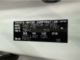 この度は当社の中古車をご検討いただきましてありがとうございます。何かご不明な点がございましたらお気軽にお問い合わせください。