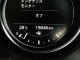 見やすいメーター☆現在の走行距離ご確認下さい☆