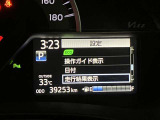 スピードメーター内インジケーター部です☆