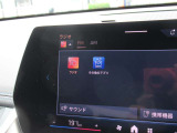 タッチパネルナビとなります。スマホのように使用できます。