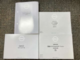 お車のことで困ったことがあれば取り扱い説明書などありますので安心です。ご不明な点などあればお気軽にお問い合わせくださいね♪