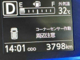 リーズナブル料金で、納車後から切れ目なく一般保証が延長される人気のオプションとなります。初登録月から3年又は累計走行距離6万キロ経過後から5年10万キロまで一般保証に準じて保証いたします。