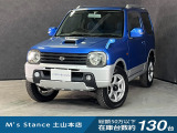 当店の車は全てその場で乗って帰れます!(全額支払いの方のみ)お問い合わせはメールよりも電話の方がオススメです。070-4320-4311 滝(タキ)まで!