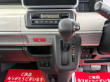 バックカメラもオプションで付けて頂けます♪後方確認が簡単にできます!駐車が苦手な方、夜間の駐車時に大変便利な機能で欠かせない装備の1つです♪