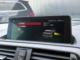 ご商談におかれましては、電話での商談や、携帯のフェイスタイム機能などを使ってのオンライン商談も可能です。