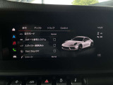 6回払いから60回払いまでの半年刻みの長期回数がご利用いただけます。頭金、ボーナス払い、残価設定など、どうぞお気軽にご相談ください。専任スタッフが丁寧にご案内いたします。