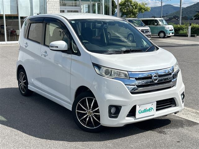 デイズ ハイウェイスターX ワンオーナー 修復歴無し