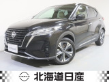 令和7年式 キックス X-FOUR ツートンインテリア4WD!