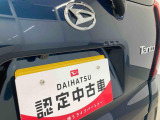お住まいの最寄りの弊社店舗へお問い合わせ下さい!(最寄りの店舗への配送手数料無料!岐阜県内限定!)