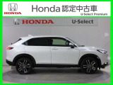 ●『U-Select Premium』対象車両です!通常1年間の保証期間ですがU-Select Premiumは納車から2年間の保証期間。万一の保証修理は全国のホンダディーラーをご利用いただけます。
