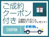 ご成約のお客様にはフェアなどでご成約特典をご用意させていただいております。お楽しみに!