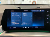 全国陸送可能!! 遠方の方でもお気軽にお問合せくださいませ。ご購入後も全国のBMW正規ディーラーでメンテナンスのご入庫できますのでご遠方の方もご安心くださいませ。 BPS城東鶴見。(0078-6002-498412)