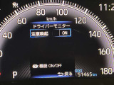 ドライバーモニターは、車内の専用カメラで運転手の顔の向きや目の開閉状態を検知し、わき見や眠気を監視する安全運転支援システムです。