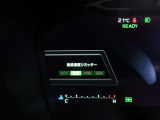 後退時出力抑制機能でアクセルの踏み間違いなどヒヤッとする場面でも衝突回避、被害軽減が期待できます!!