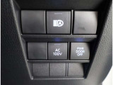 オートマチックハイビームとは、先行車や対向車のライトを認識し、ハイビームとロービームを自動で切り替える機能です。夜道の視界を確保します。詳細は販売店スタッフまでおたずねください。