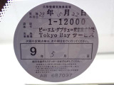 BMW在庫保有台数常時100台以上!ご来店の際はBMW本店(厚木市下荻野140-1)にご来店ください!弊社自慢の全天候型ショールーム!BMW在庫保有台数常時100台以上ございます!