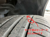 タイヤ溝はセンターで3.6mmです(新品約8mm)