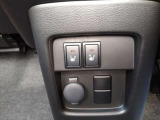 冬場に嬉しいシートヒーター付きです。運転席と助手席に搭載されています。