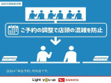 気になる点がございましたら、お電話・メールなど、お気軽にご連絡ください